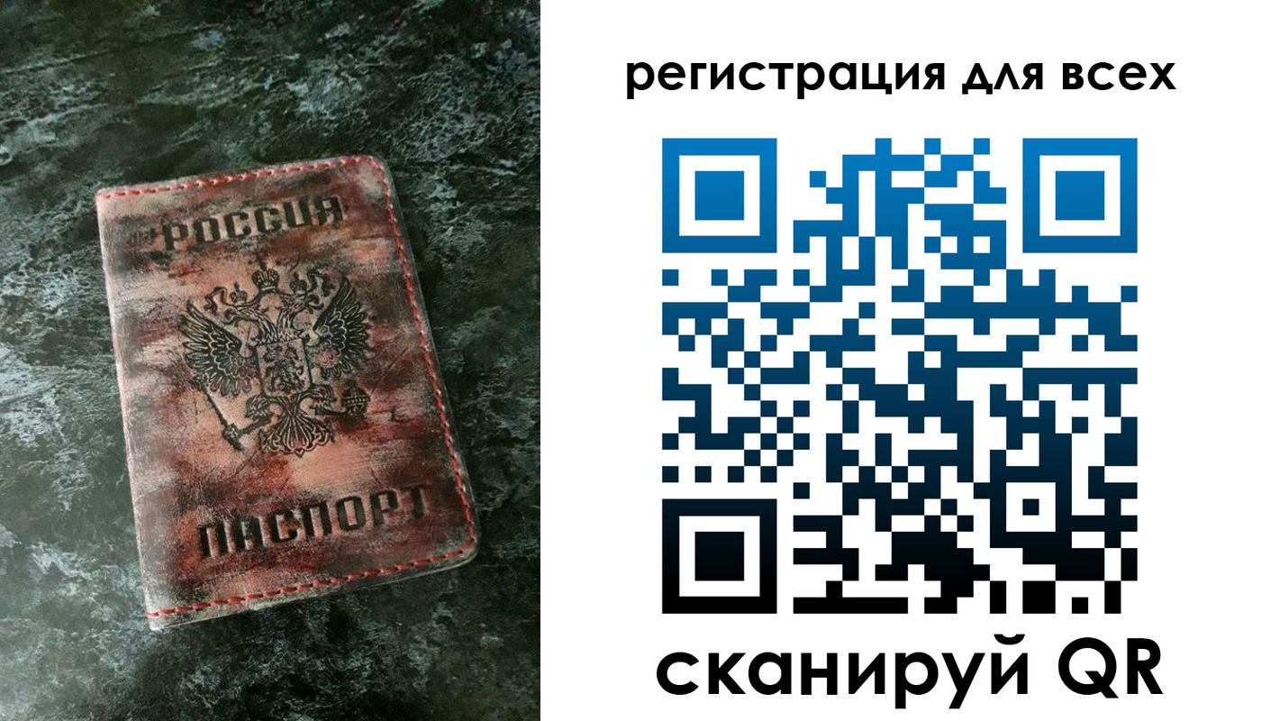 пропишу в квартире в Коммунаре